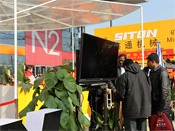 ظهور أليات شركة سيتون بوما الأول في الصين 2012